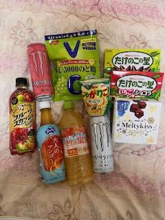 おはよ🥸