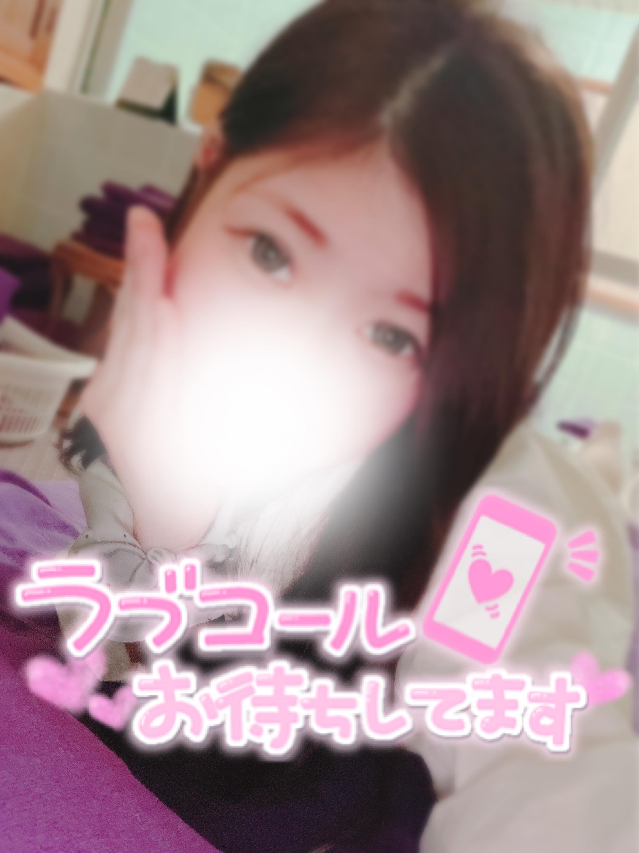 ちょい顔出し🩵