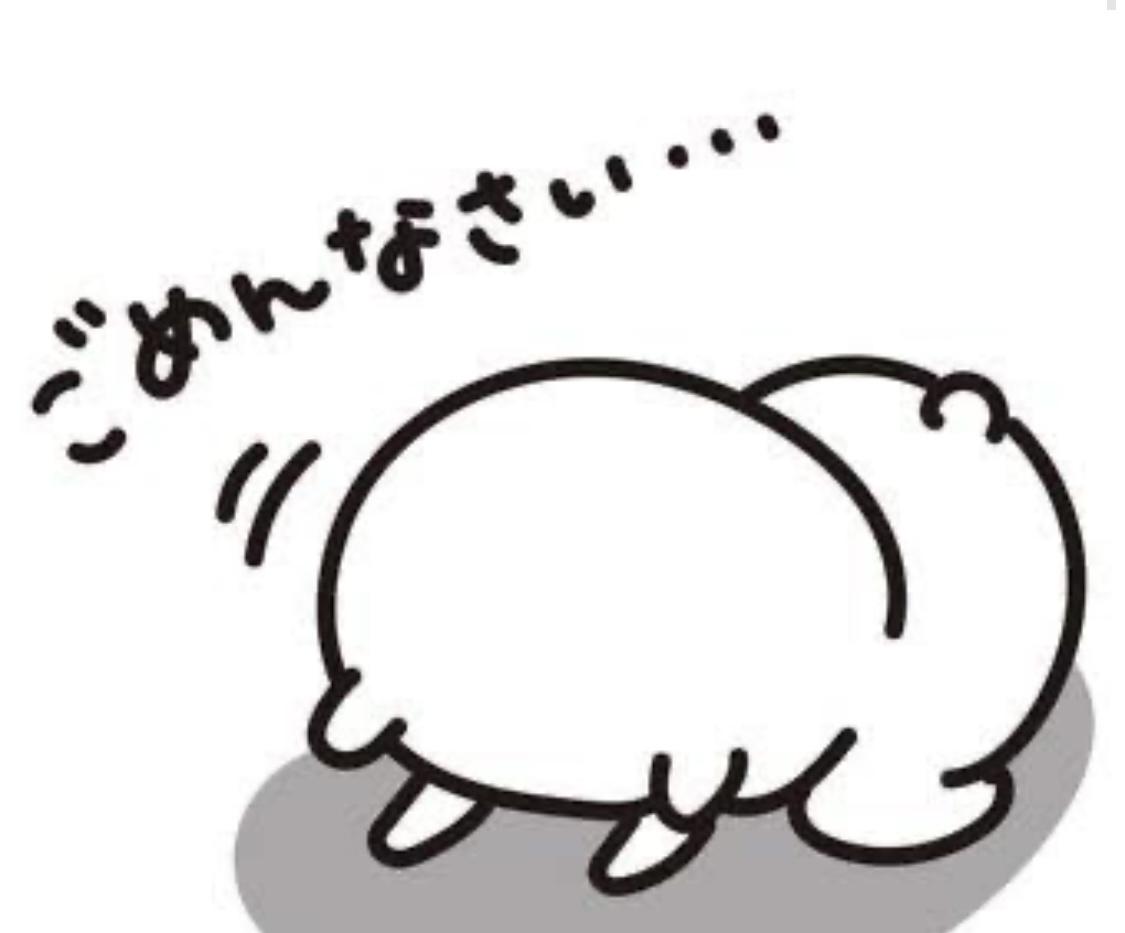 ( ´･ω･`)