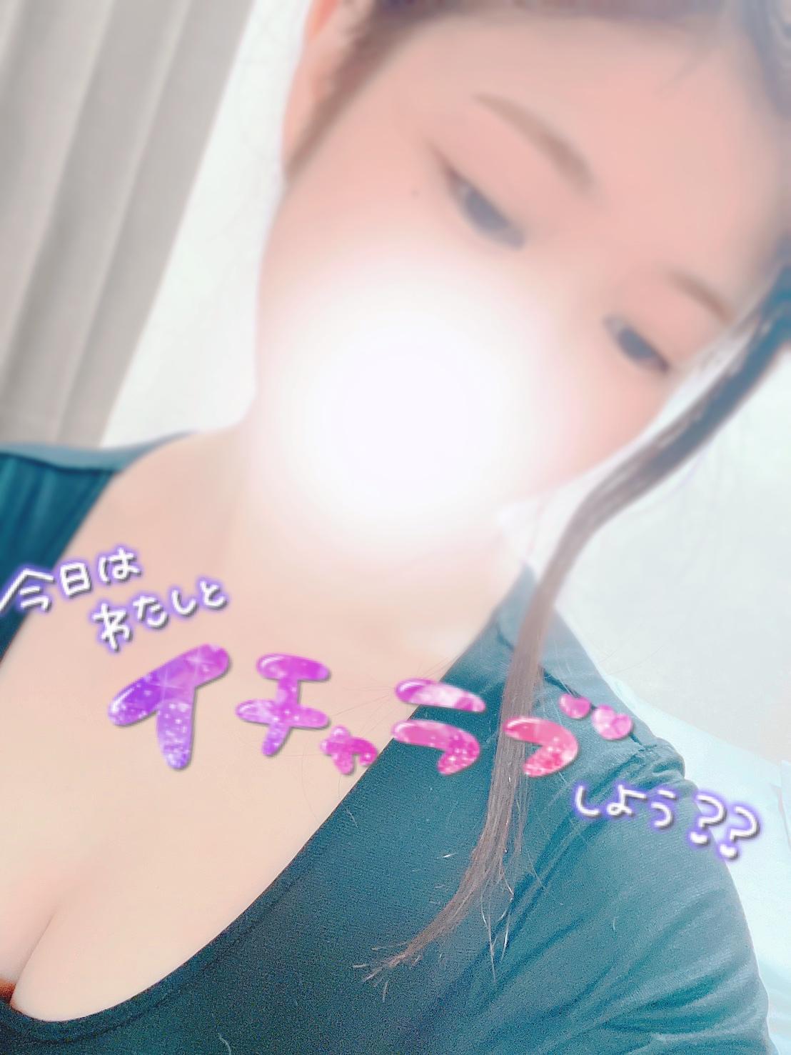 お誘いっ<img class="emojione" alt="💋" title=":kiss:" src="https://fuzoku.jp/assets/img/emojione/1f48b.png"/><img class="emojione" alt="💕" title=":two_hearts:" src="https://fuzoku.jp/assets/img/emojione/1f495.png"/>