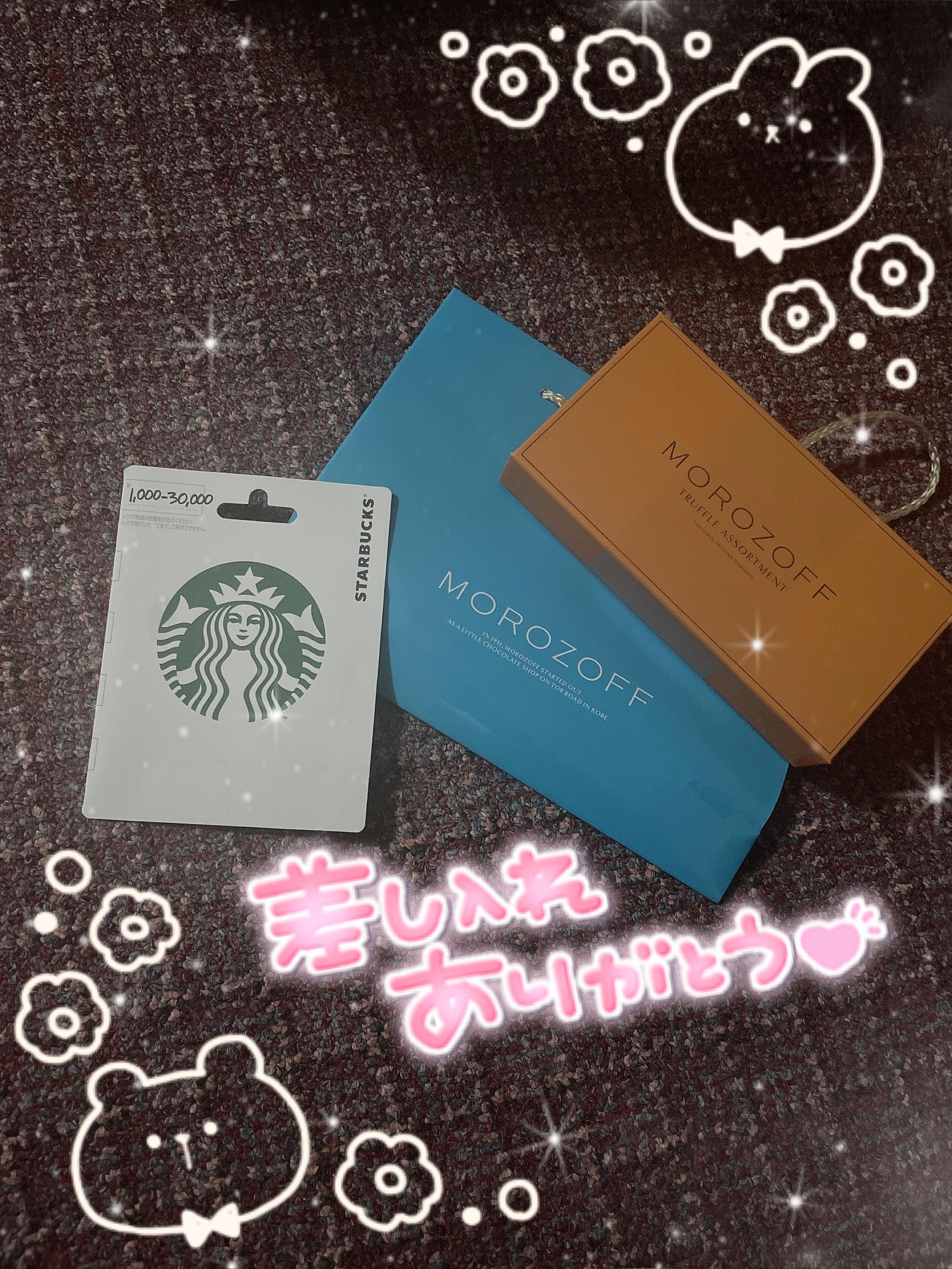 来てくれるだけで…♡