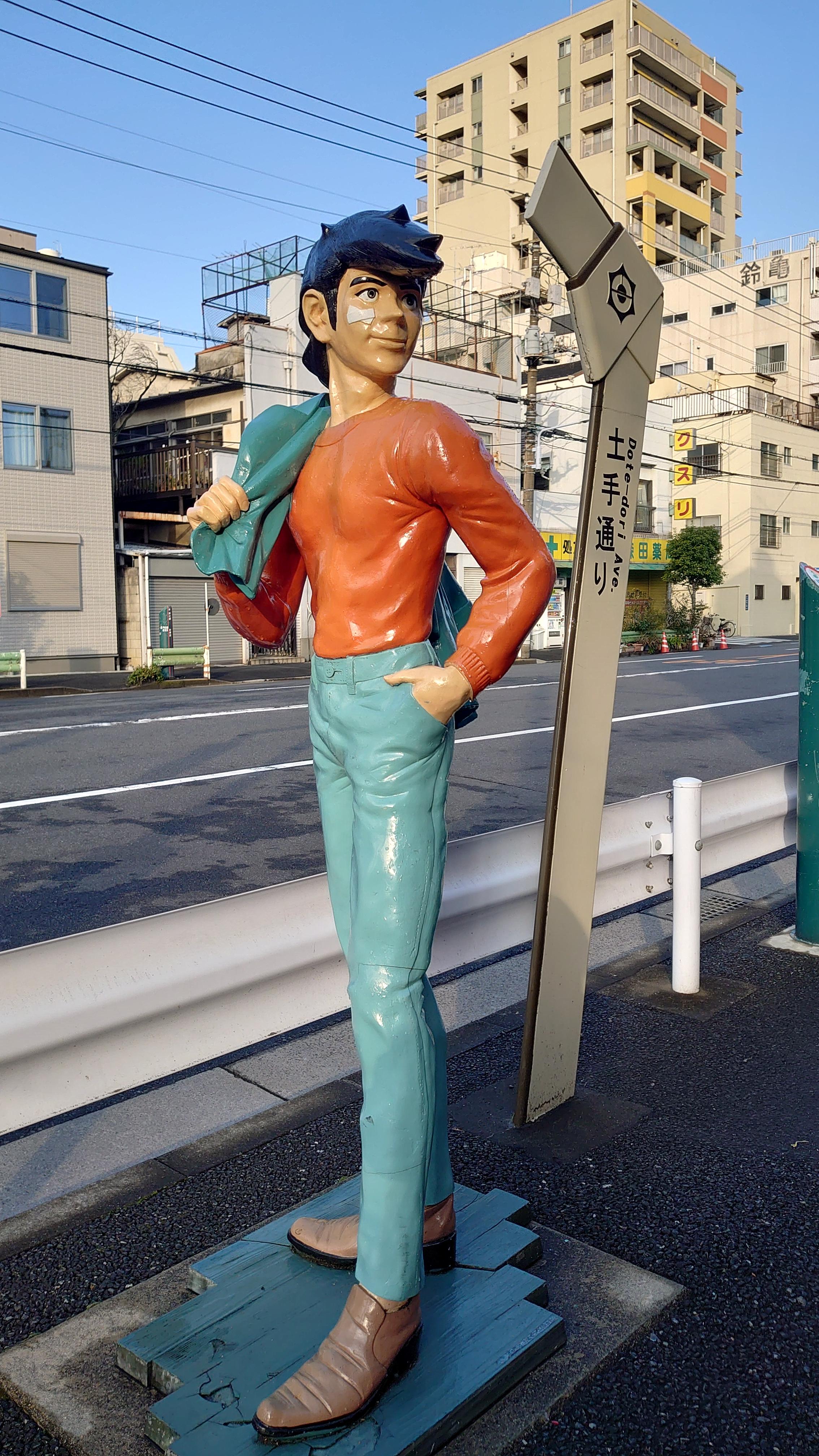 こんにちわ