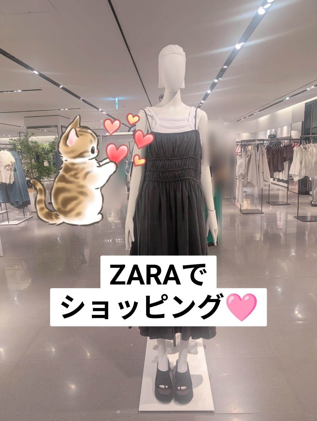〜ショッピングDAY〜