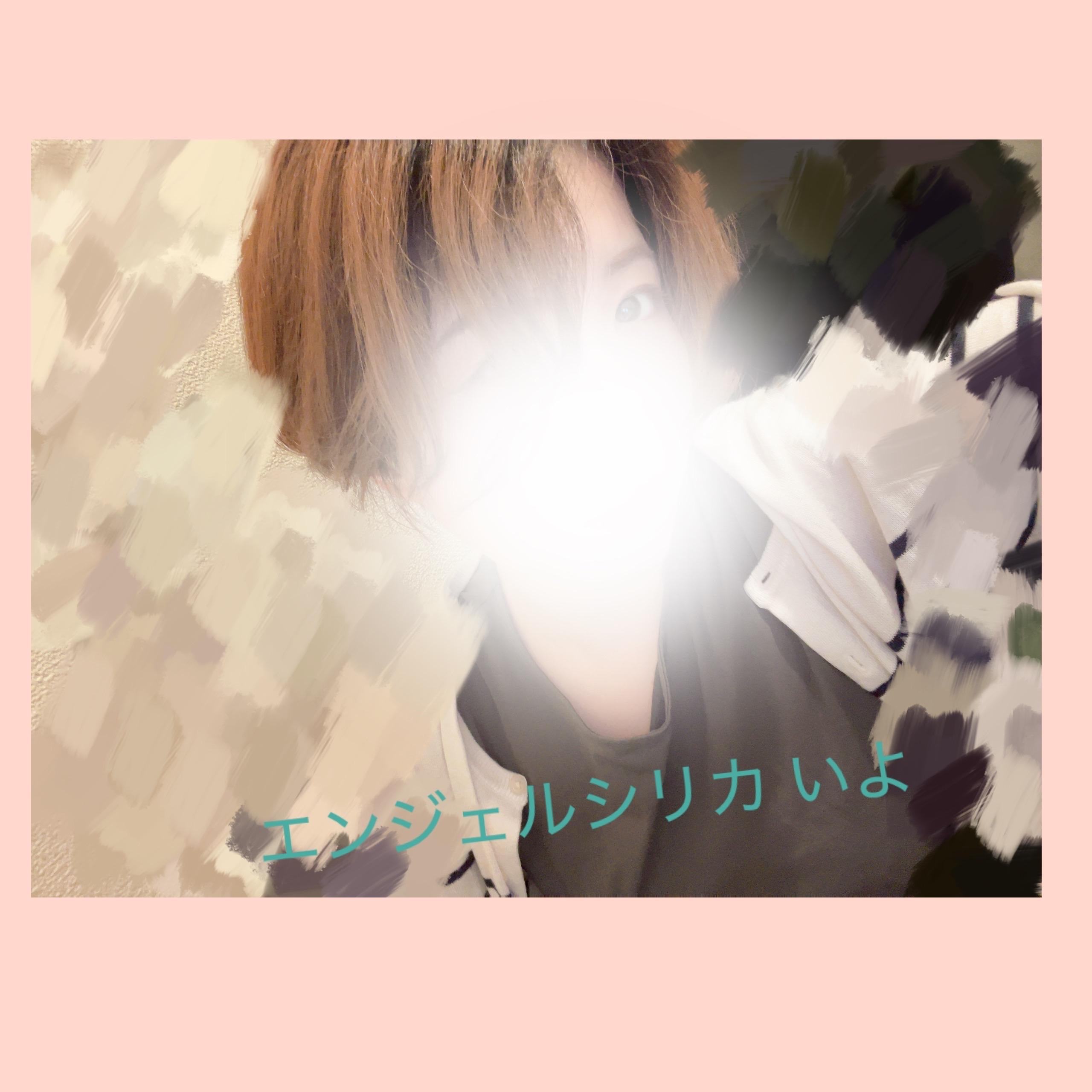 出勤してますっ