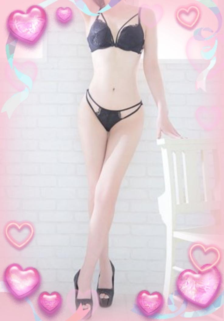 お疲れ様です(⋆ᴗ͈ˬᴗ͈)”