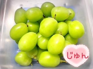 私の大好物♡