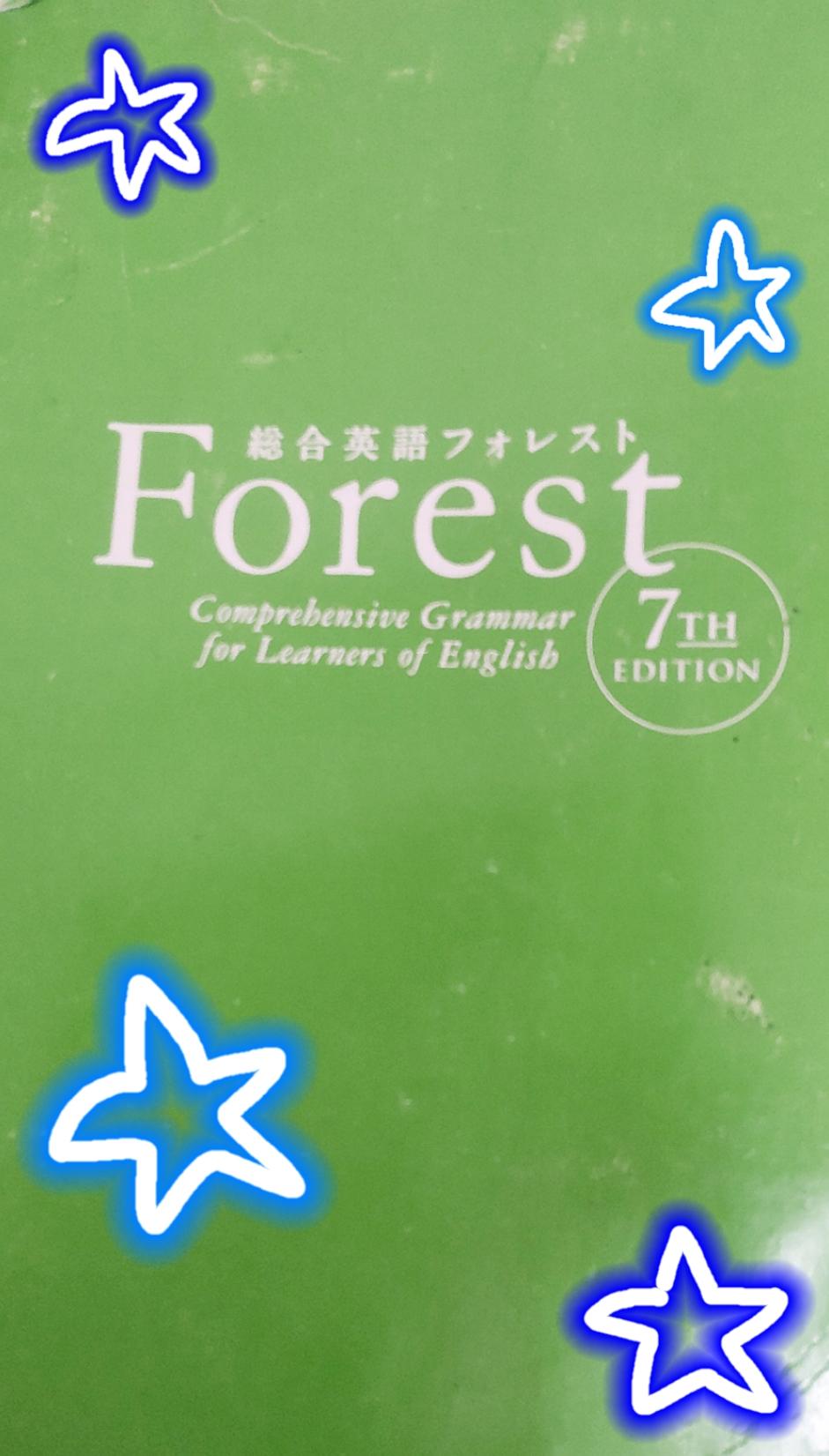 英語学習しています<img class="emojione" alt="🎵" title=":musical_note:" src="https://fuzoku.jp/assets/img/emojione/1f3b5.png"/><img class="emojione" alt="💕" title=":two_hearts:" src="https://fuzoku.jp/assets/img/emojione/1f495.png"/>