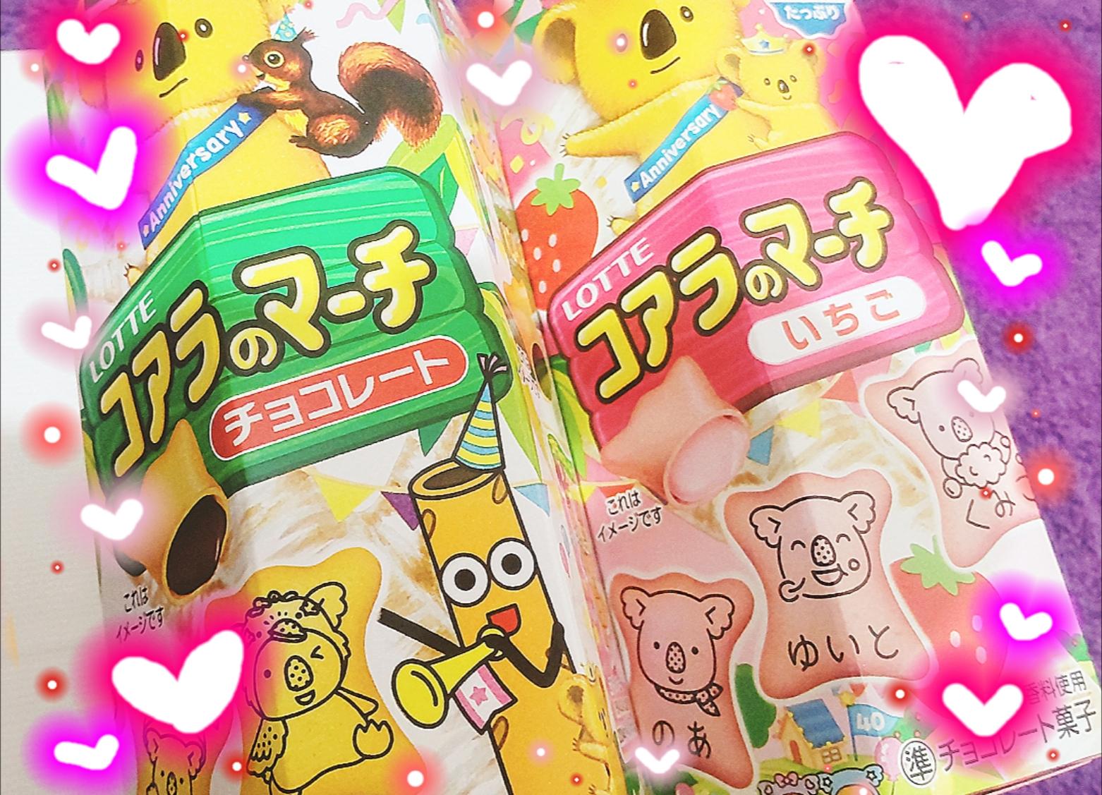 頂きます<img class="emojione" alt="🎵" title=":musical_note:" src="https://fuzoku.jp/assets/img/emojione/1f3b5.png"/><img class="emojione" alt="💕" title=":two_hearts:" src="https://fuzoku.jp/assets/img/emojione/1f495.png"/>