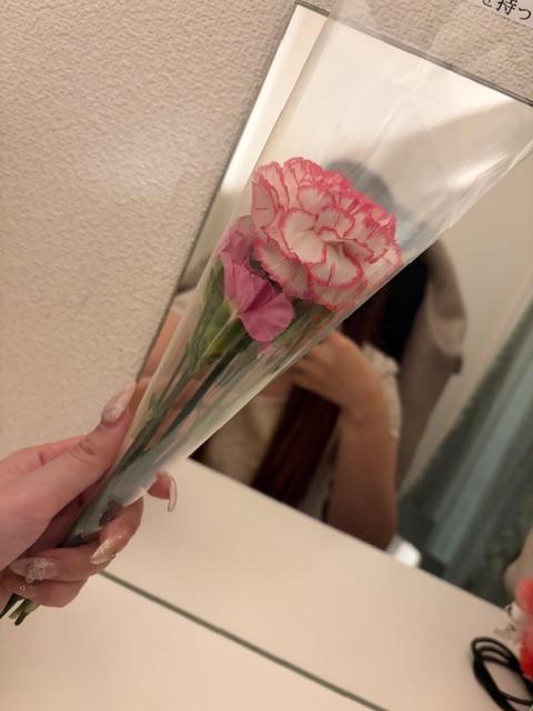 ありがとう<img class="emojione" alt="🌷" title=":tulip:" src="https://fuzoku.jp/assets/img/emojione/1f337.png"/>