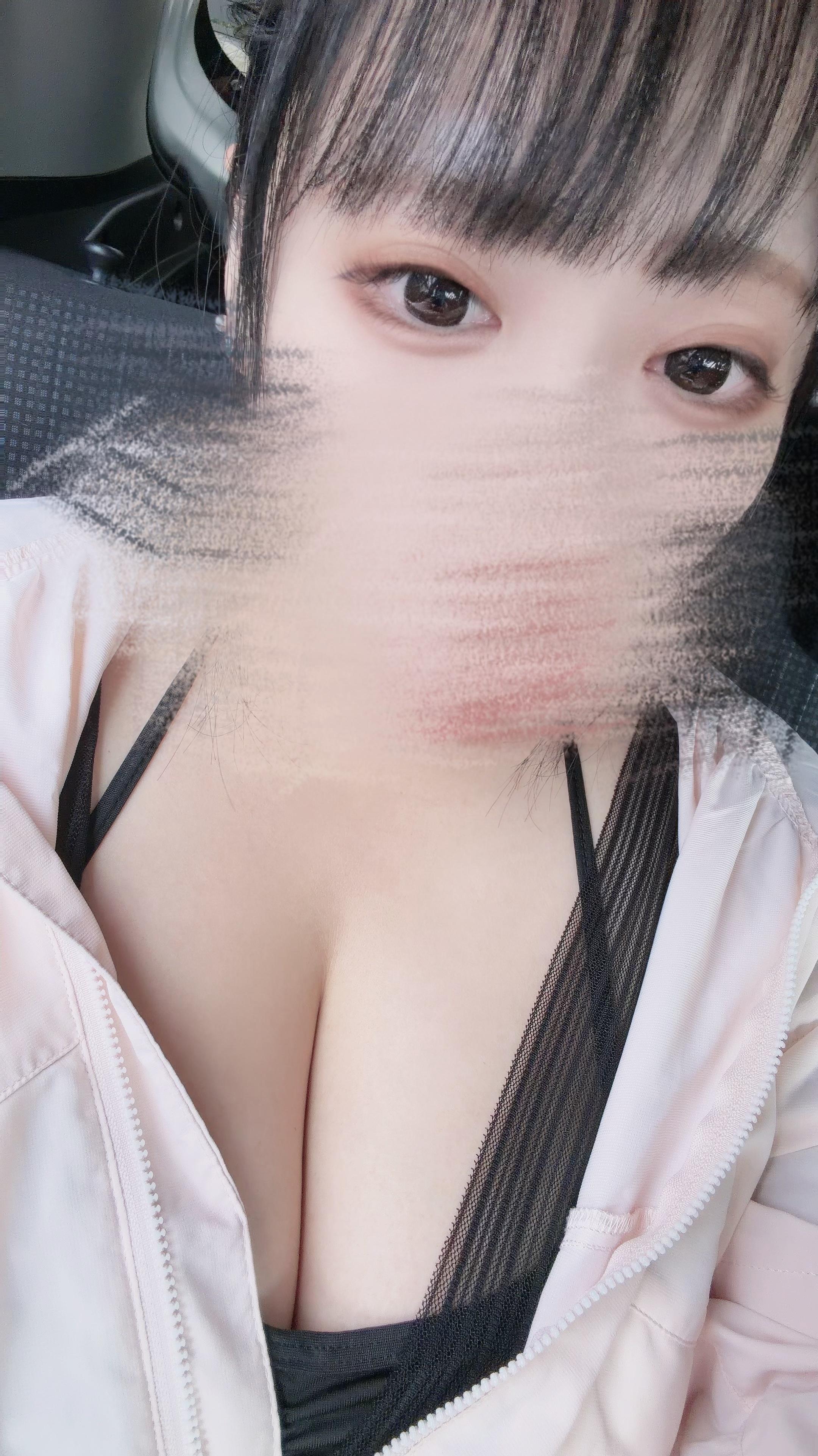 います！