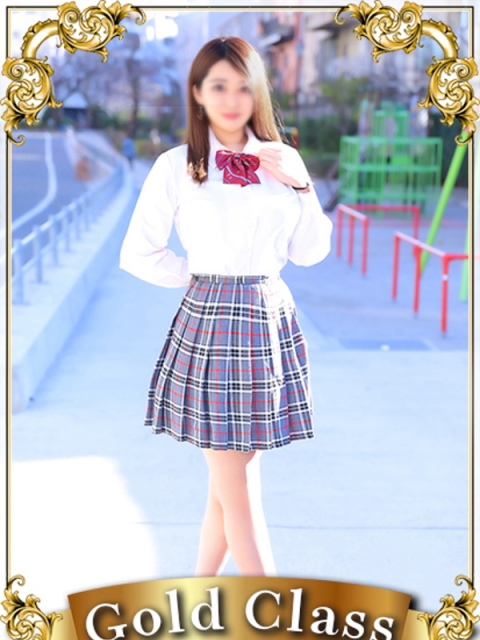 エリ