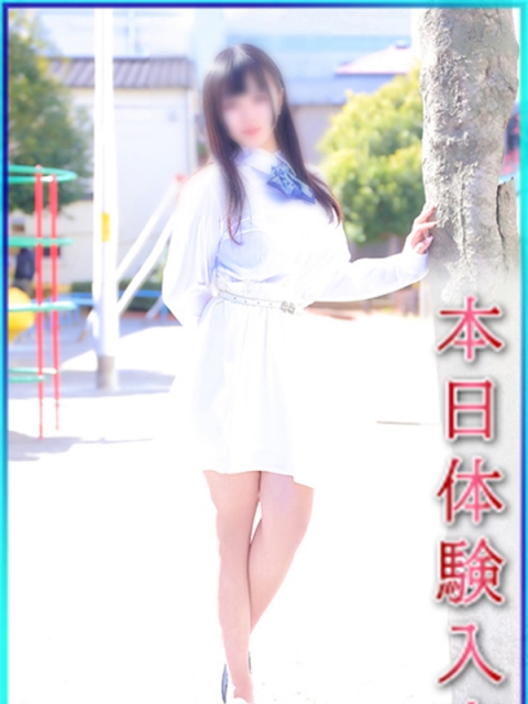 のの