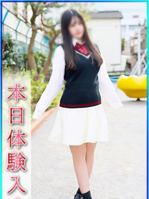 みい
