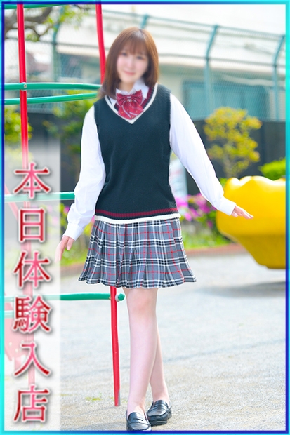ふみ