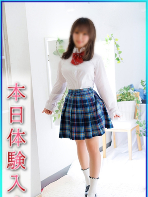 かのん