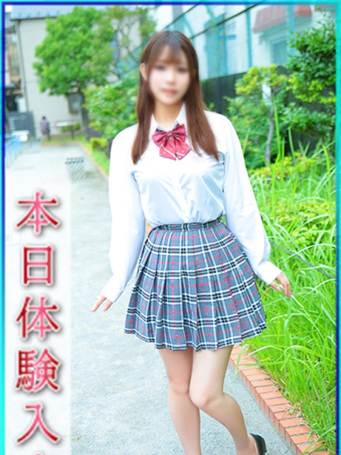 テスト