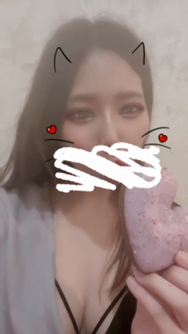 あんがとう