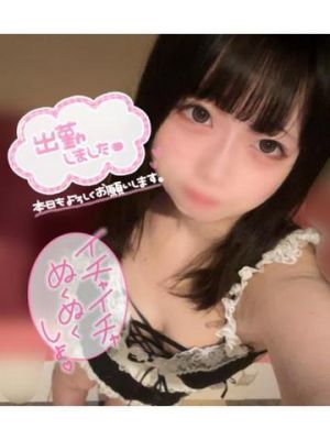 <img class="emojione" alt="💇" title=":person_getting_haircut:" src="https://fuzoku.jp/assets/img/emojione/1f487.png"/>‍<img class="emojione" alt="♀️" title=":female_sign:" src="https://fuzoku.jp/assets/img/emojione/2640.png"/><img class="emojione" alt="💖" title=":sparkling_heart:" src="https://fuzoku.jp/assets/img/emojione/1f496.png"/>