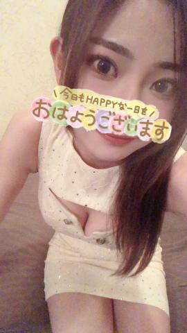 待ってるね<img class="emojione" alt="🧡" title=":orange_heart:" src="https://fuzoku.jp/assets/img/emojione/1f9e1.png"/>