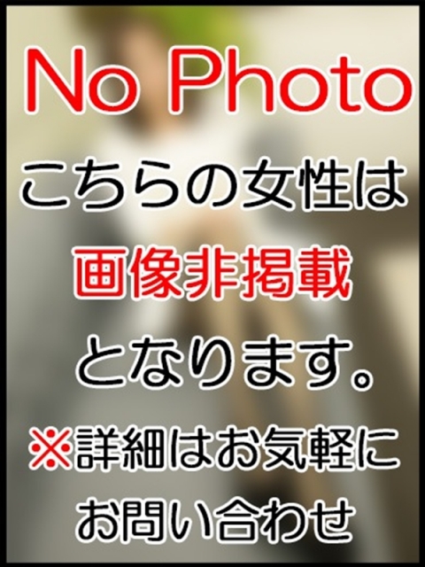 さくら