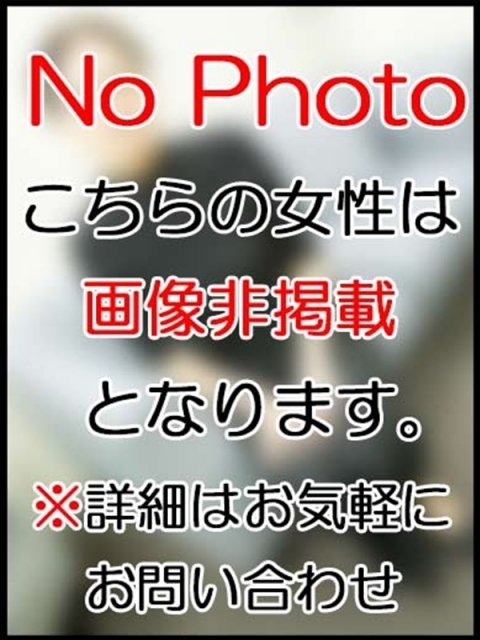 さち