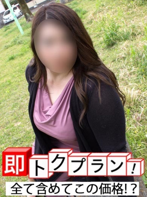 まりな