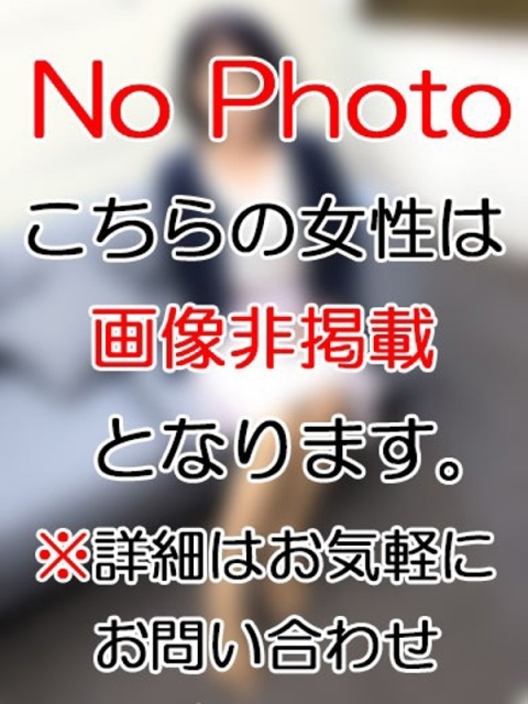 さら