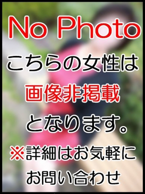 かよ