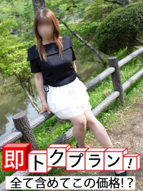ひかる