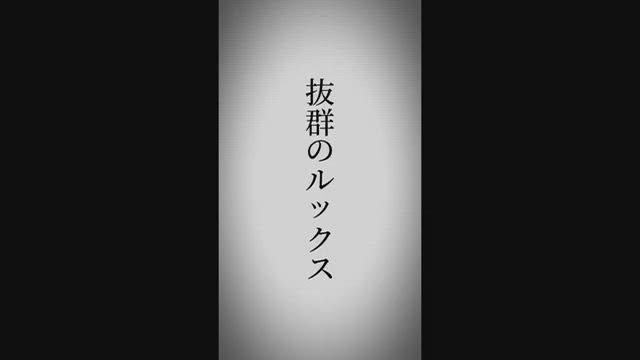 ありさ動画