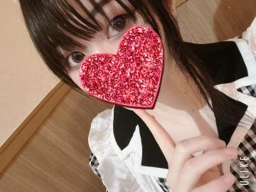 しゅ<img class="emojione" alt="❣️" title=":heart_exclamation:" src="https://fuzoku.jp/assets/img/emojione/2763.png"/>
