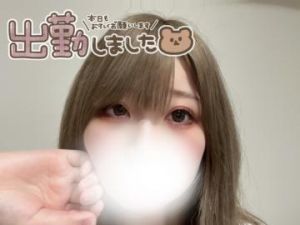 しゅっきーん<img class="emojione" alt="🐰" title=":rabbit:" src="https://fuzoku.jp/assets/img/emojione/1f430.png"/>