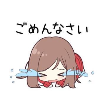 いつもすみません<img class="emojione" alt="💦" title=":sweat_drops:" src="https://fuzoku.jp/assets/img/emojione/1f4a6.png"/>