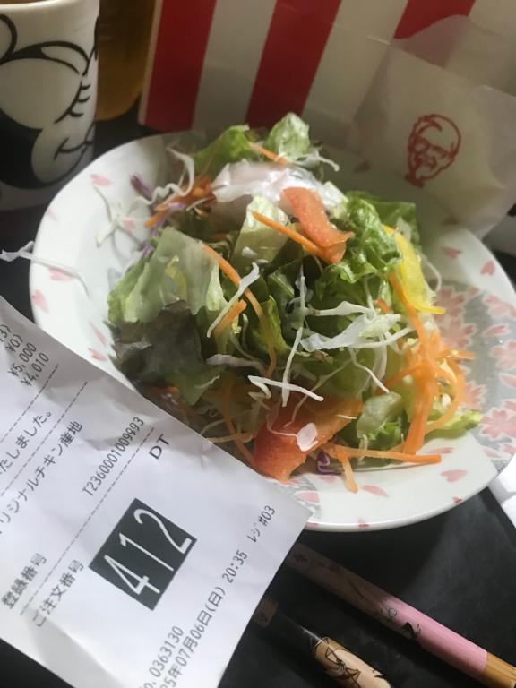 皆さん　お疲れ様です╰(*´︶`*)╯♡