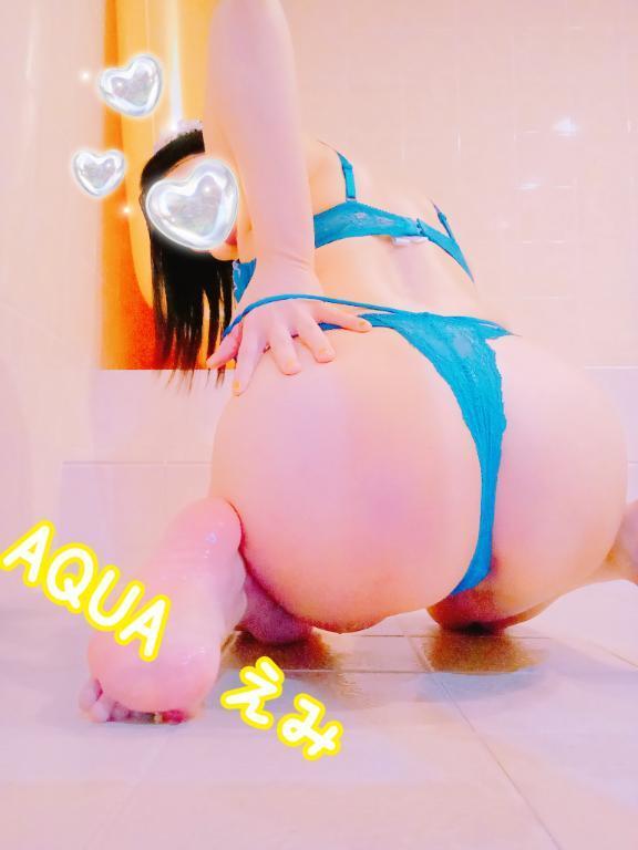 えみ　今日１９時３０分～２５時まで