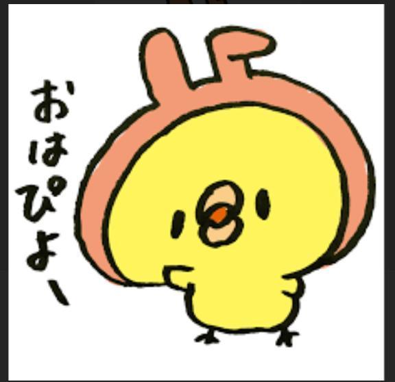 7月7日