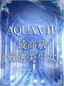 みう【AQUA VIP】(21)