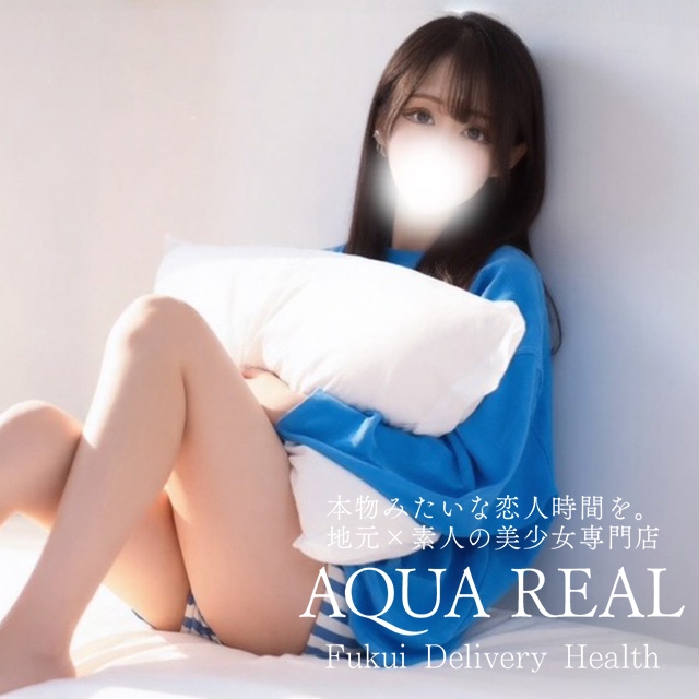 AQUA REAL -アクアレアル-