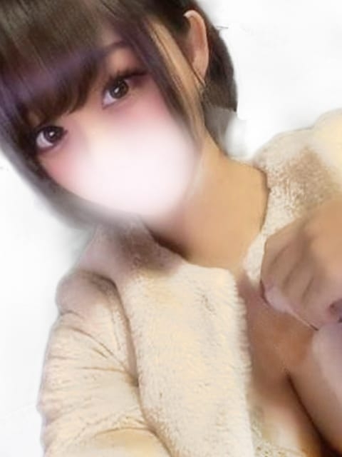 れむ