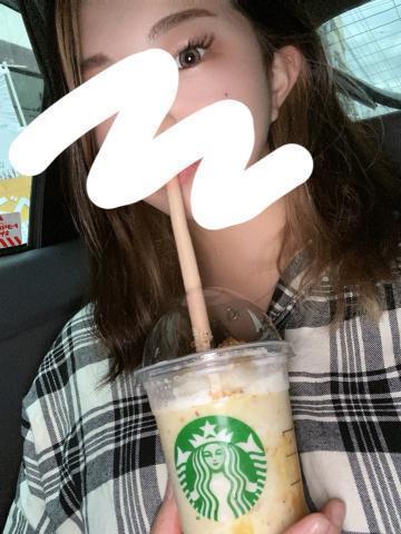 退勤します♡