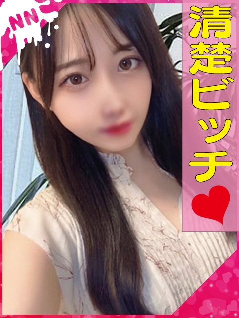 かなむ☆ﾐ