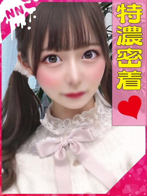 しゅがー☆ﾐ