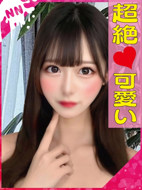 のの☆ﾐ