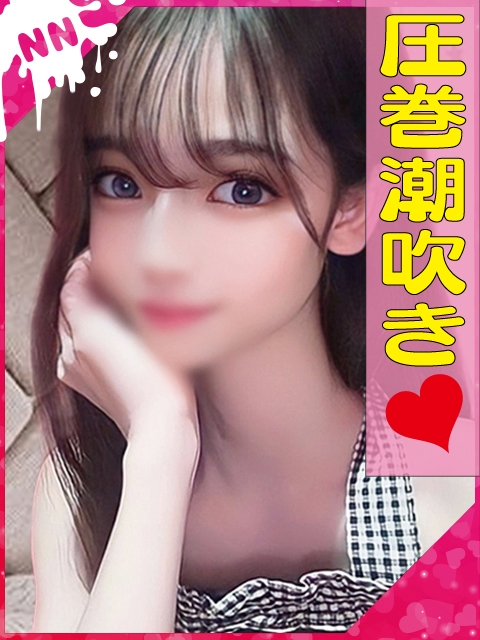 ぷりん☆ﾐ