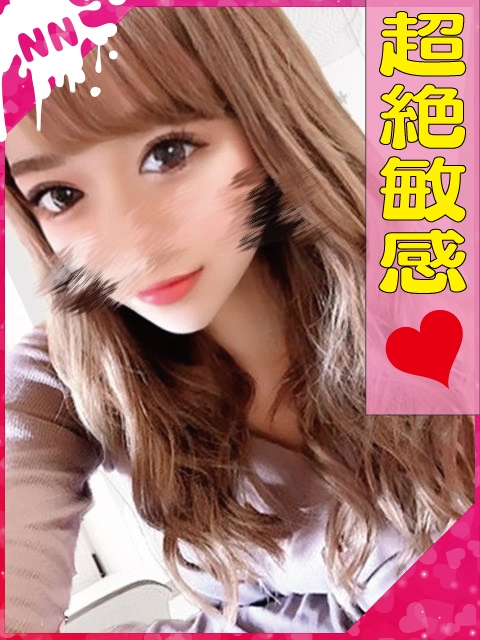 わたあめ☆ﾐ