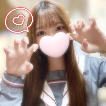 がおぉ②<img class="emojione" alt="🦁" title=":lion_face:" src="https://fuzoku.jp/assets/img/emojione/1f981.png"/><img class="emojione" alt="💓" title=":heartbeat:" src="https://fuzoku.jp/assets/img/emojione/1f493.png"/>