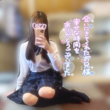 31日(日)のお礼<img class="emojione" alt="💌" title=":love_letter:" src="https://fuzoku.jp/assets/img/emojione/1f48c.png"/><img class="emojione" alt="🐰" title=":rabbit:" src="https://fuzoku.jp/assets/img/emojione/1f430.png"/>