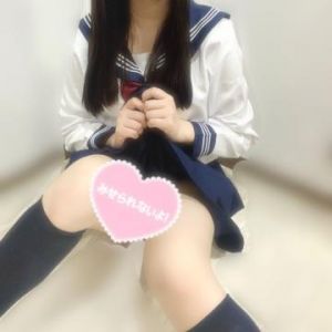 13日(土)のお礼<img class="emojione" alt="💌" title=":love_letter:" src="https://fuzoku.jp/assets/img/emojione/1f48c.png"/><img class="emojione" alt="🐰" title=":rabbit:" src="https://fuzoku.jp/assets/img/emojione/1f430.png"/>