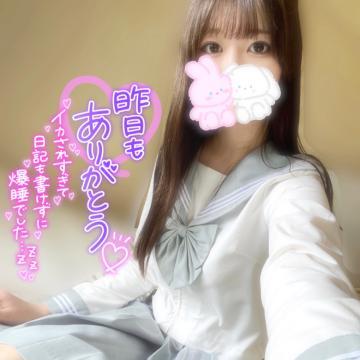 28日(日)のお礼<img class="emojione" alt="💌" title=":love_letter:" src="https://fuzoku.jp/assets/img/emojione/1f48c.png"/><img class="emojione" alt="🐰" title=":rabbit:" src="https://fuzoku.jp/assets/img/emojione/1f430.png"/>