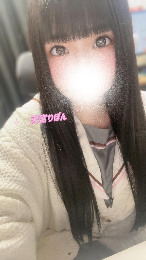 <img class="emojione" alt="🎀" title=":ribbon:" src="https://fuzoku.jp/assets/img/emojione/1f380.png"/> 3/15おれい